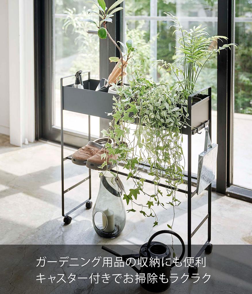Yamazaki Jitsugyo 5279 Entrance Storage Rack with Casters, Black, Approx. W74.5 (excluding Casters 70) X D22 X H74.5cm, Tower with Dividers,