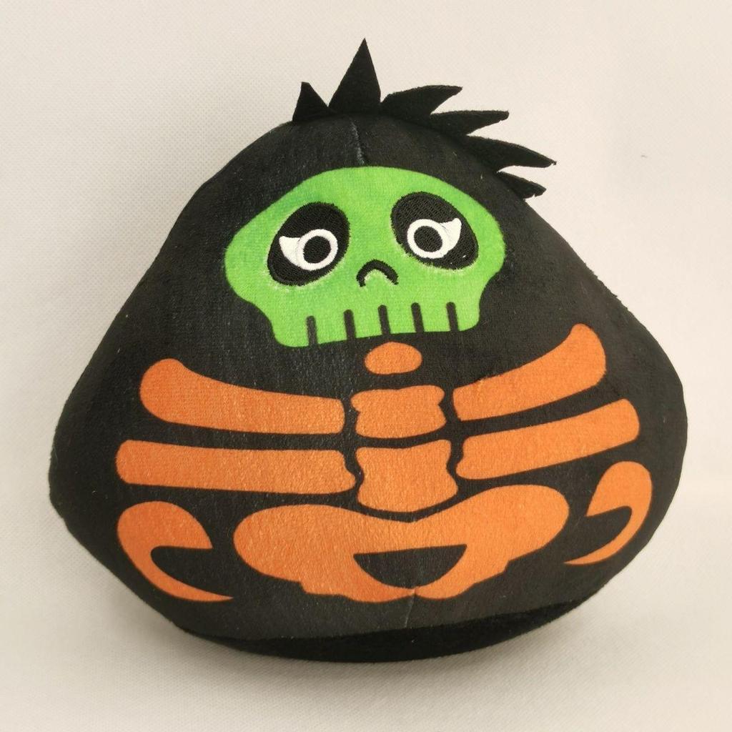 Pou Plush My Pet Alien Stuffed Toy