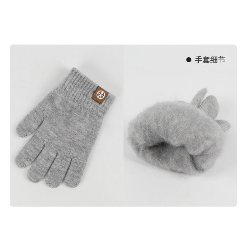 Children's Warm Three Piece Set Autumn/Winter Plush Baby Hat, Scarf, Glove