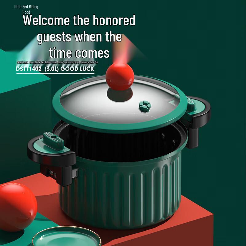 Многофункциональная микро-скороварка DStt