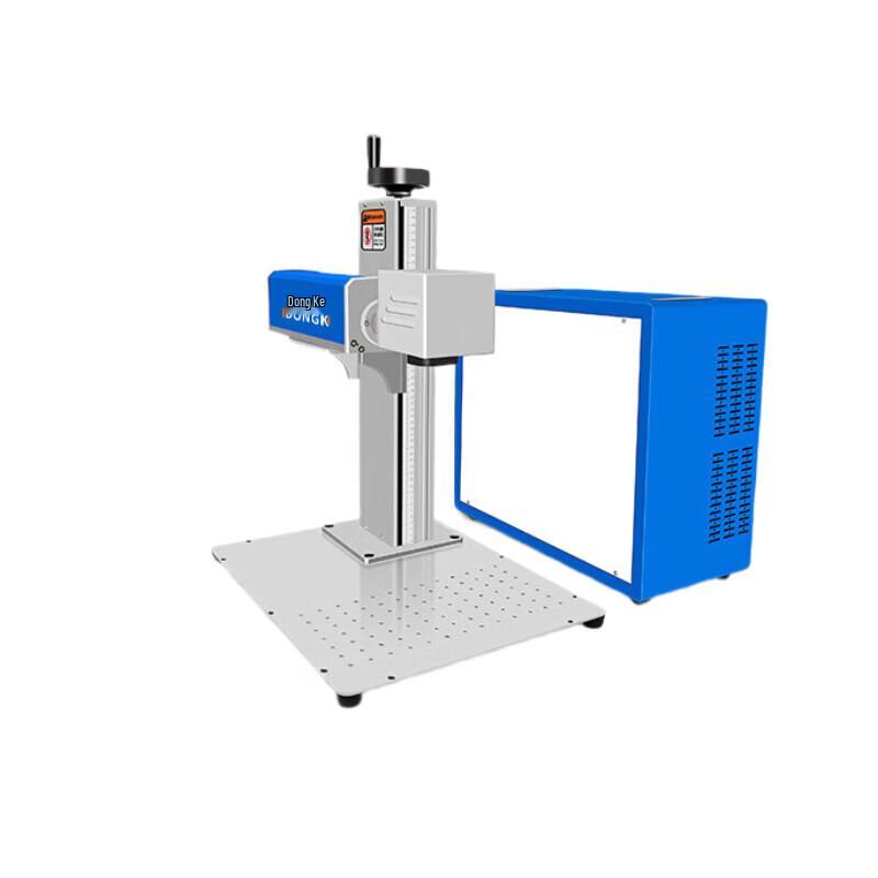 Dongke Integrated Fiber Laser Engraving & Marking Machine CN plug (adapter included)