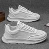 Men's Shoes Summer New Breathable Mesh Hollow Outdoor Sports Small White Non-slip Casual Trend Versatile Board Shoes