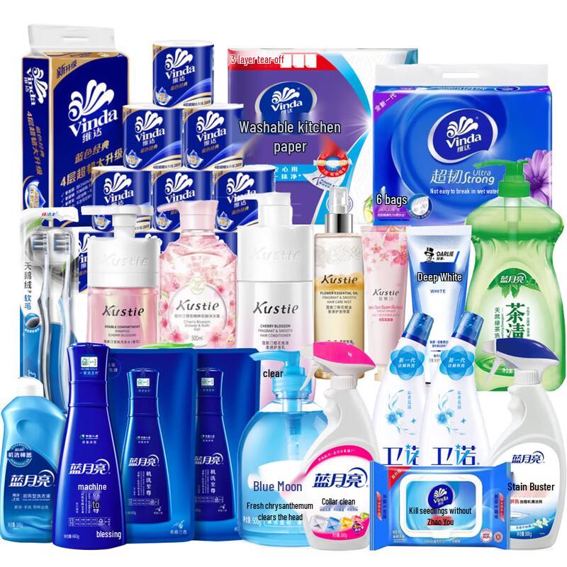 Bluemoon Personal & Home Care Gift Pack