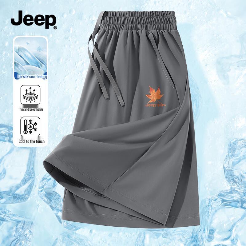 JEEP Men s Ice Silk Breathable Casual Sport Shorts XL