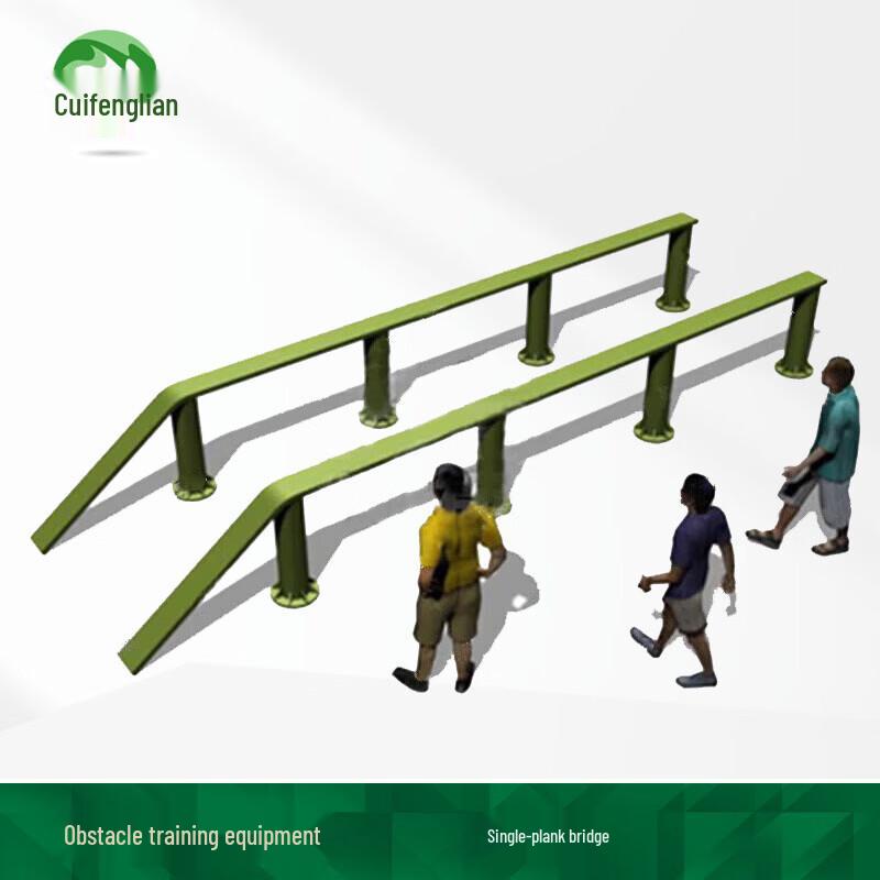 Physical Training Obstacle Single-Plank Bridge