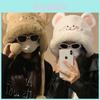 Cozy Cartoon Plush Winter Hat For Women Soft Warm Ear Protection Stylish Design