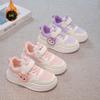 Girls' Shoes, Children's sneakers2026Spring New Casual Sports Shoes, Soft-soled Princess White Shoes