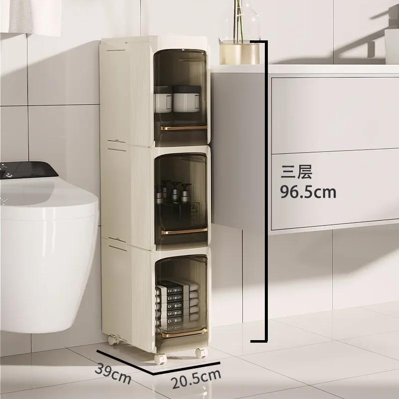 Mobile Foldable Bathroom Gap Cabinet - Waterproof Dustproof Storage Shelf Essential Kitchen Home Toilet Organizer Container