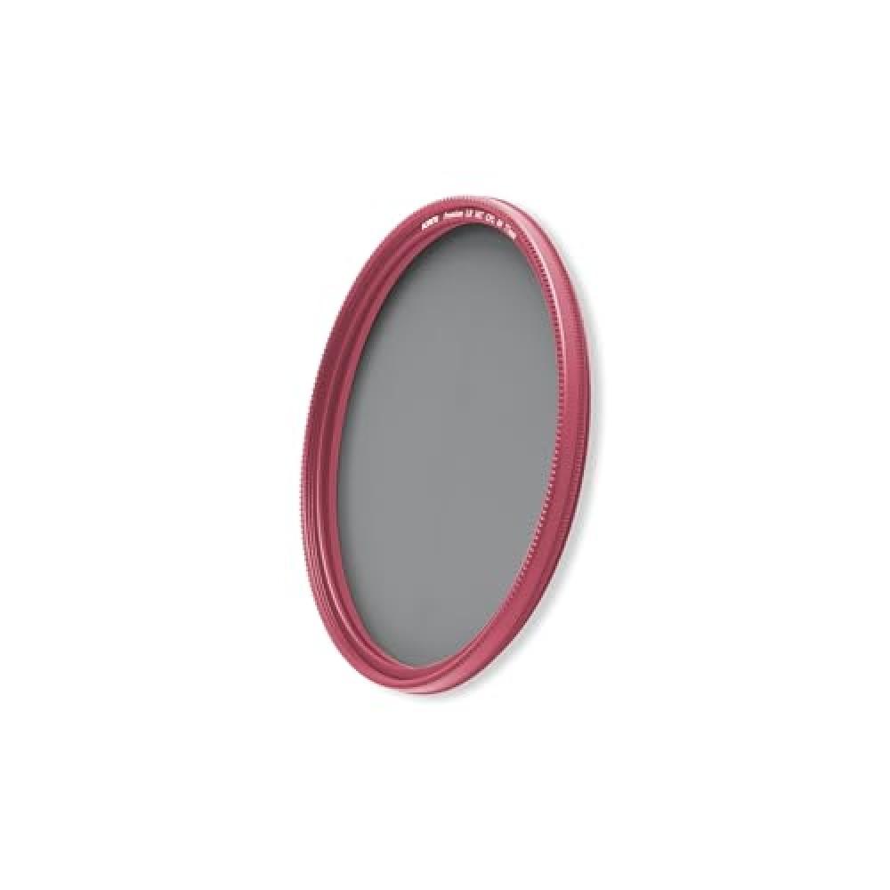 KANI 77mm PL Filter ZeroSharp Series Premium LR MC CPL 0# Pink Circular Polarizing Filter Improved Color Reproducibility Reduces Color Turbidity Low R