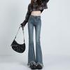 Women's High-Waist Retro Flared Jeans with Tassels - New Slimming Styles for Spring and Fall