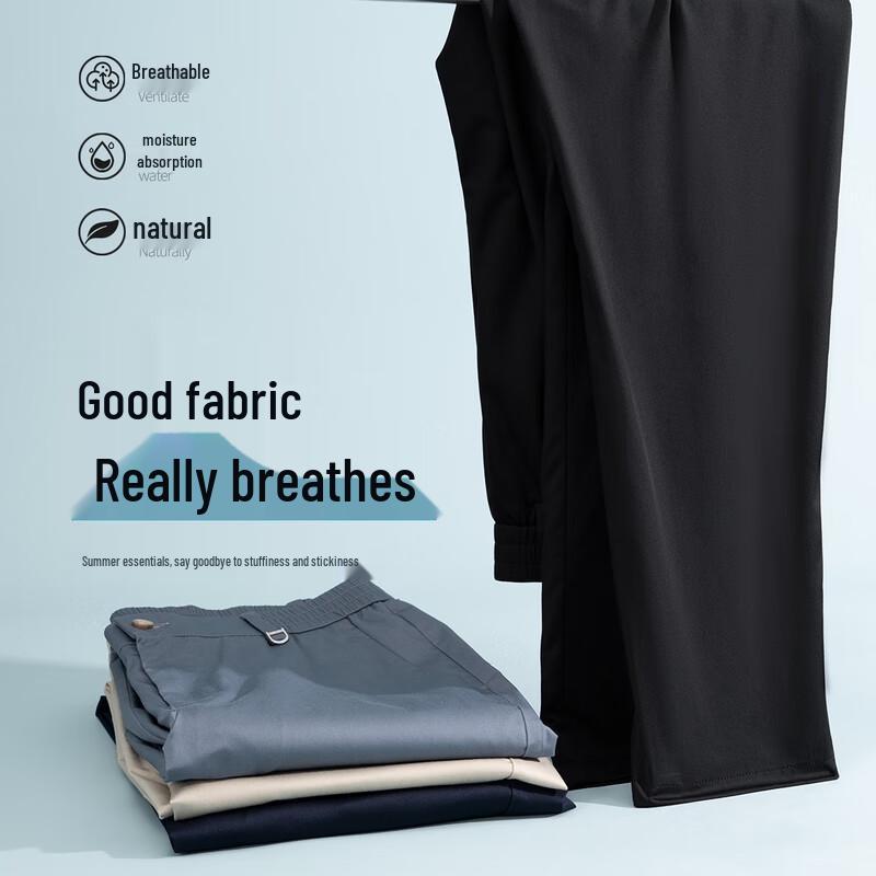 Dancing with Wolves Herren Freizeithose mit geradem Bein, kühlende Seidenmischung