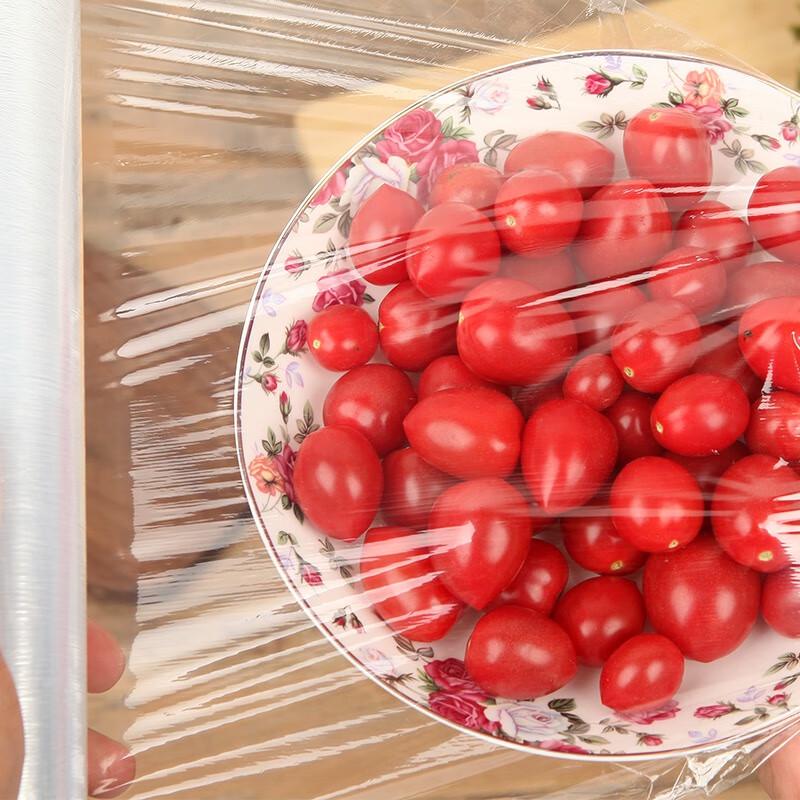 Miaojie Household Disposable Cling Film