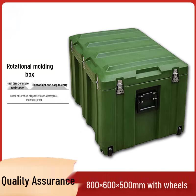 Ruobite Rugged Rotomolded Transport Case with Wheels