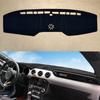 Car Dashboard DashMat Non-Slip Cover Shade For FORD MUSTANG 2015 2016 2017 2018