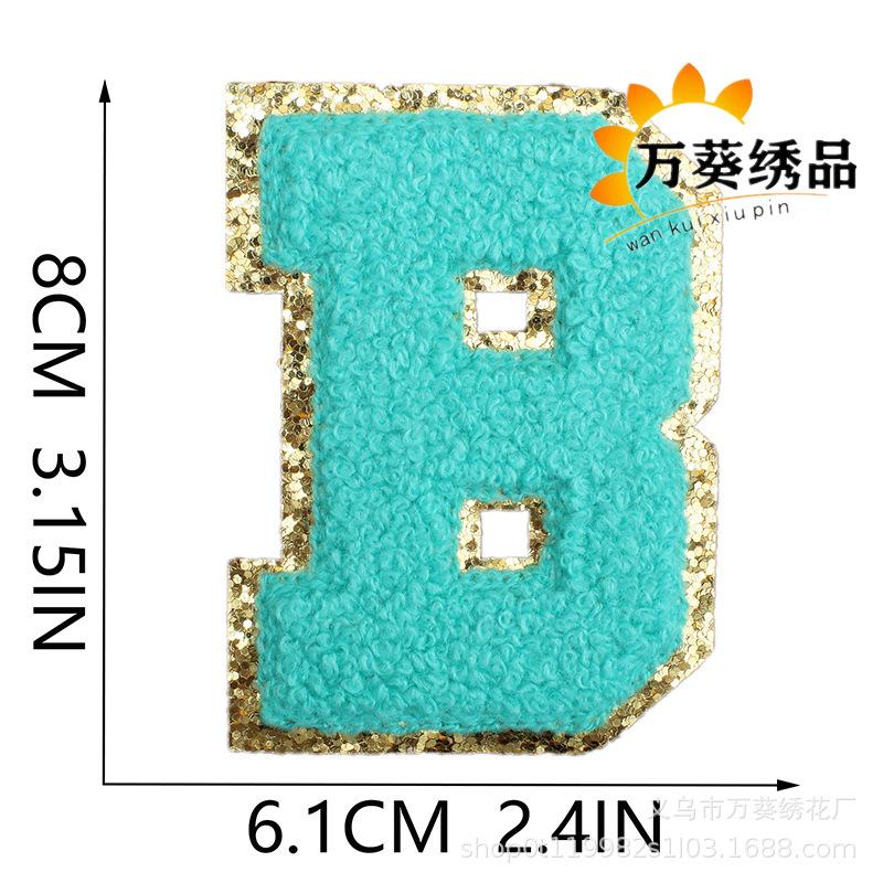 Towel Embroidery English Letter Embroidery Cloth Sticker Smiley Face Patch Sticker Ironing Chenille Rainbow Love Lightning Embroidery Sticker