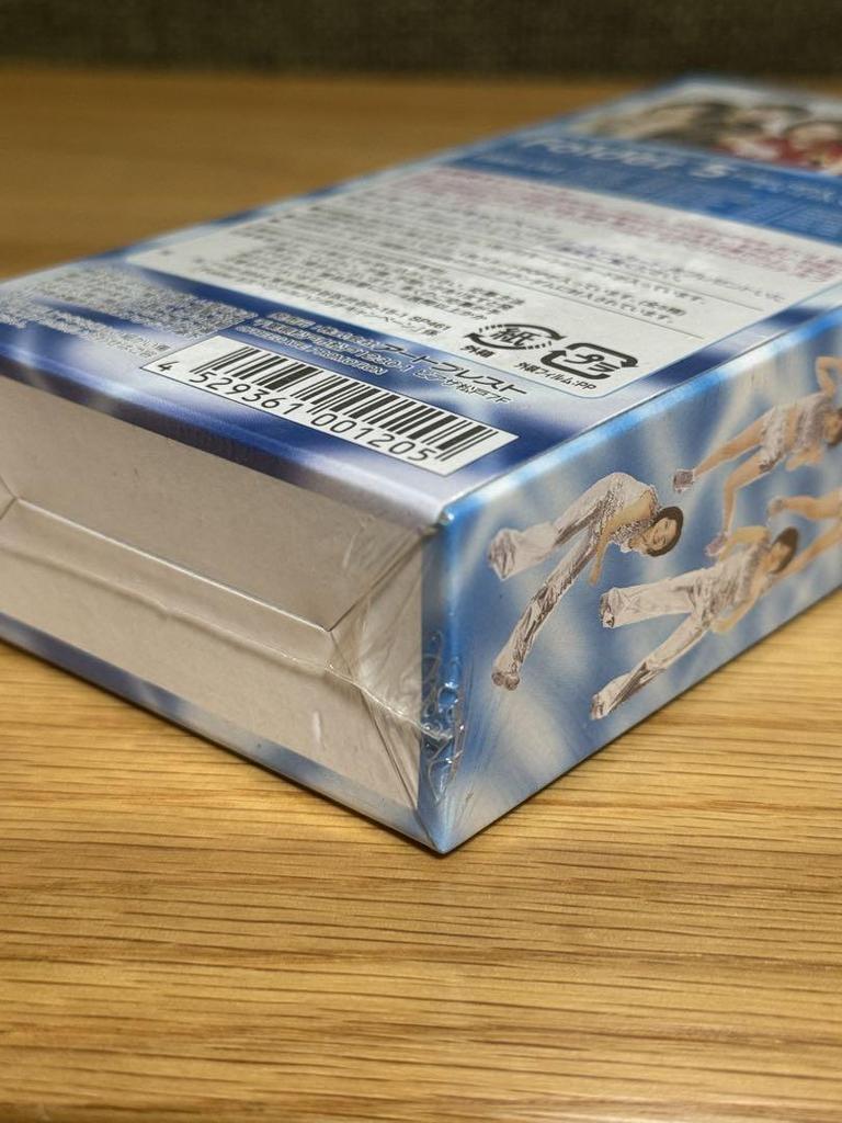 [USED] Rare Folder 5 Trading Card Box with Shrink Wrap Hikari Mitsushima