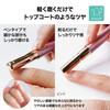Electric nail Keslina purple file, glass,