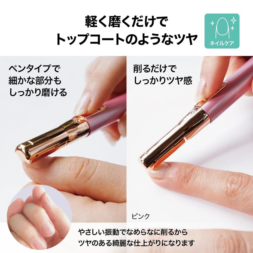Electric nail Keslina purple file, glass,