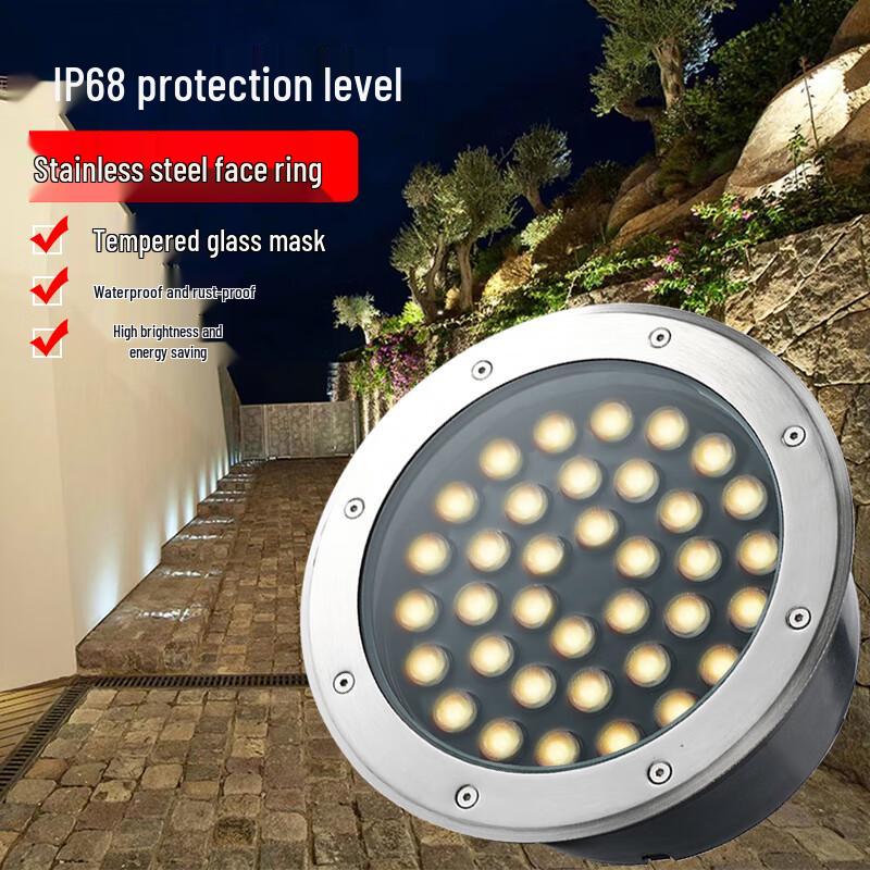Beigong Outdoor LED In-ground Landscape Light