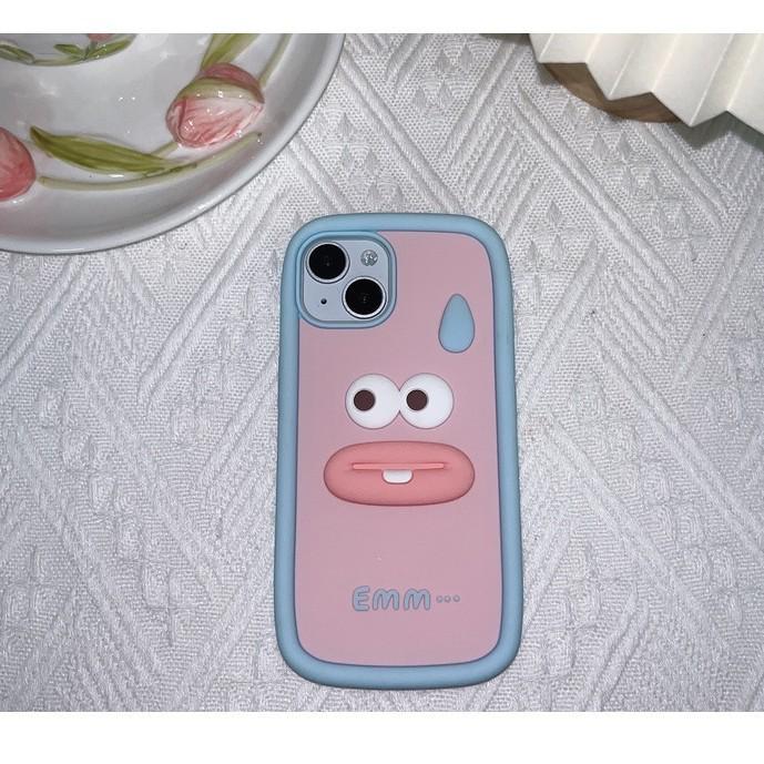 

Humorous Cold Sweat Anti-Drop Protective iPhone 15 Case X/XS