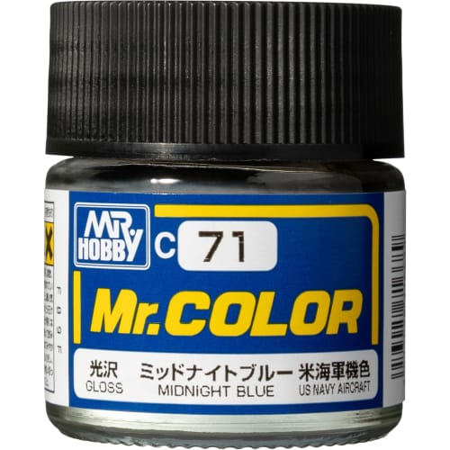

GSI Creos GSI Creos Mr. Color Midnight Blue Gloss 10ml Model Paint C71