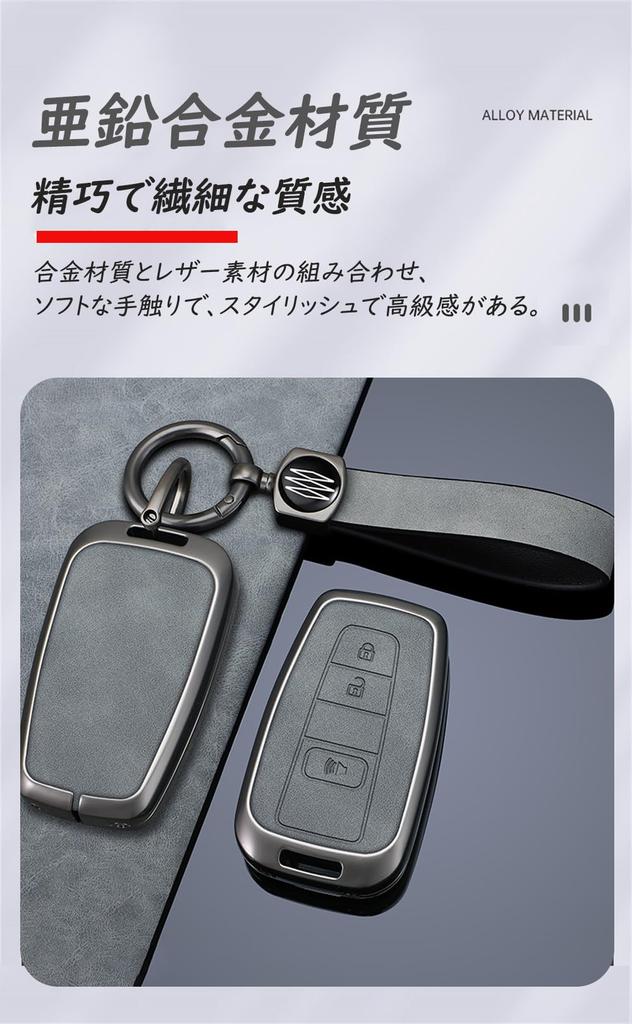 Toyota Key Case Key Cover PU Leather Material Key Holder