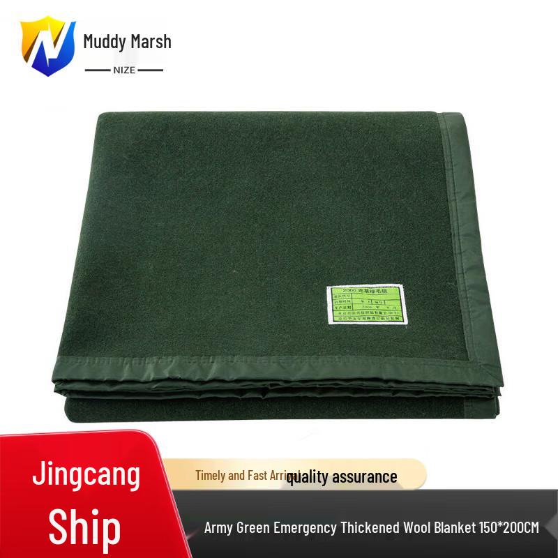 Military Green Emergency Warm Cashmere Blend Blanket