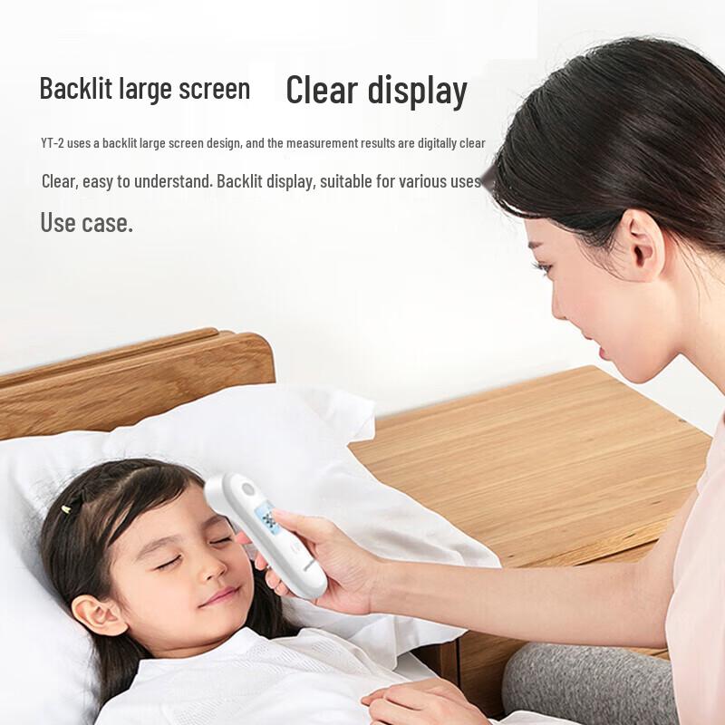 Yuwell YT-2 Digital Infrared Forehead Thermometer