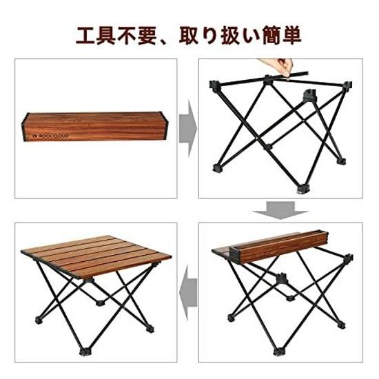 Rock Cloud Camp Table Folding 41x35cm Aluminum Roll Compact Ultra Lightweight Outdoor Sports BBQ Hiking Beach Storage Bag Natural Brown