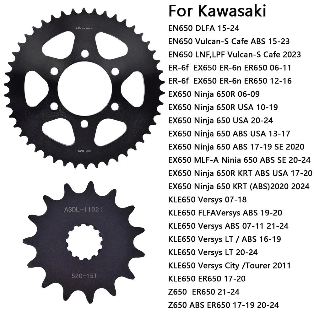 520 46T 15T Front Rear Sprocket For Kawasaki EN650 Vulcan ER-6f EX650 ER-6n ER650 Ninja 650 Ninja 650R KLE650 KLE650 Z650 ABS
