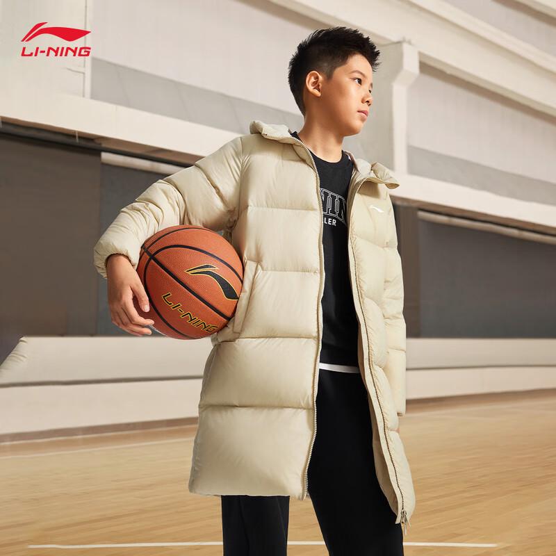 Li-Ning Youth Unisex Winter Basketball Down Jacket S
