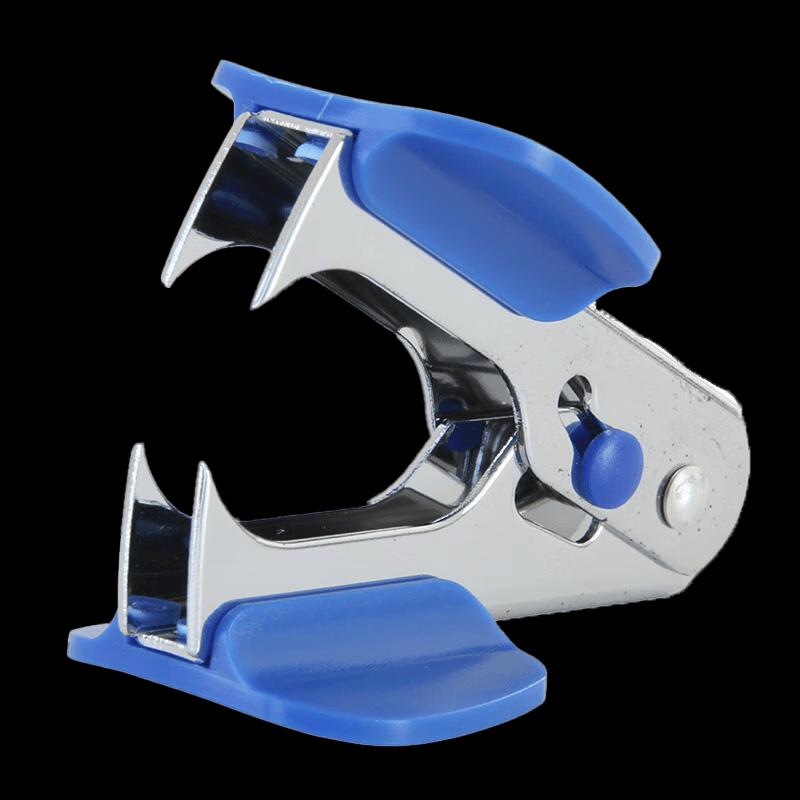 Deli 12# Efficient Staple Remover with Safety Lock, 10-Pack