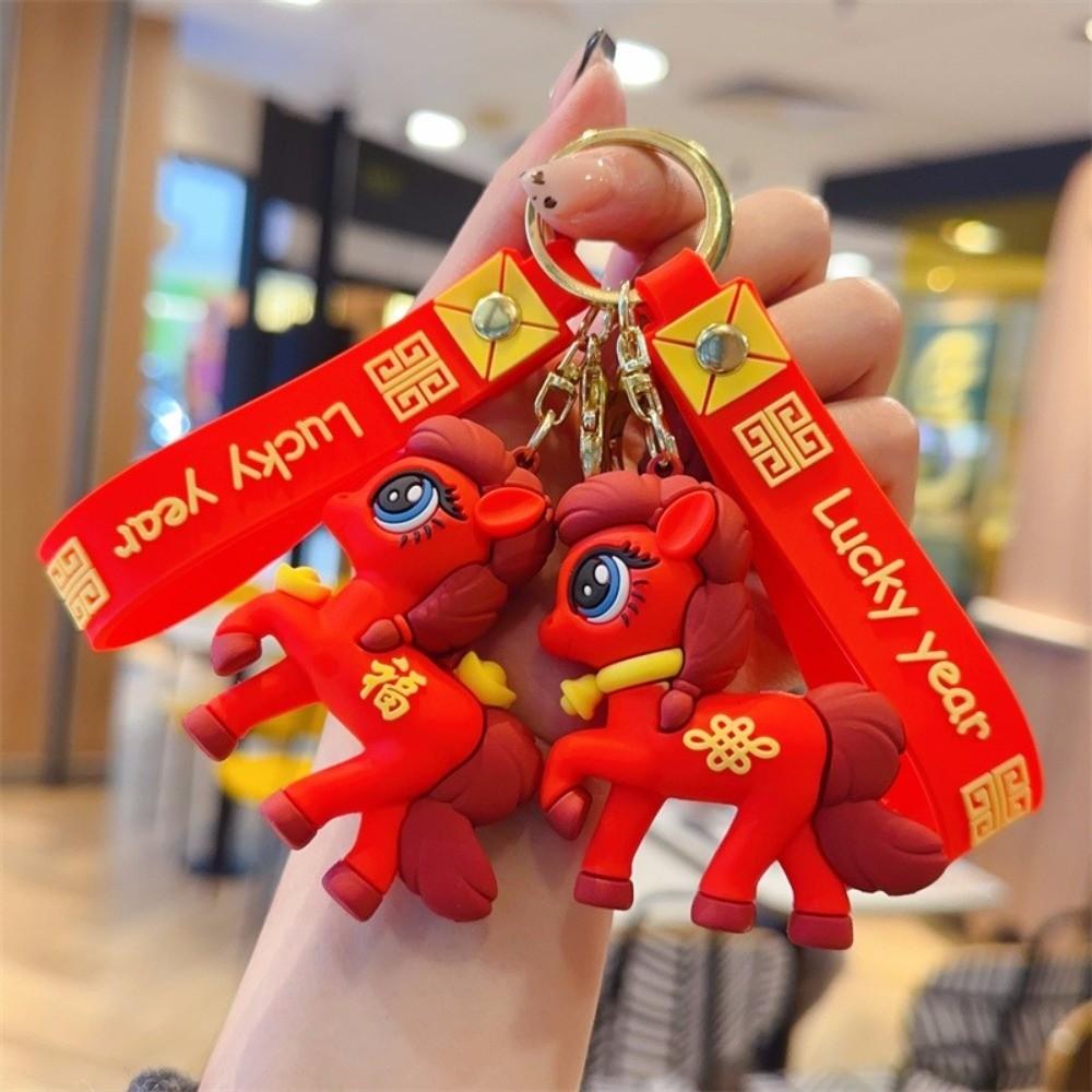 Hängeornament Pferdeanhänger Schlüsselanhänger PVC Rucksack Schlüsselanhänger Niedlicher Pony Schlüsselanhänger Geschenk