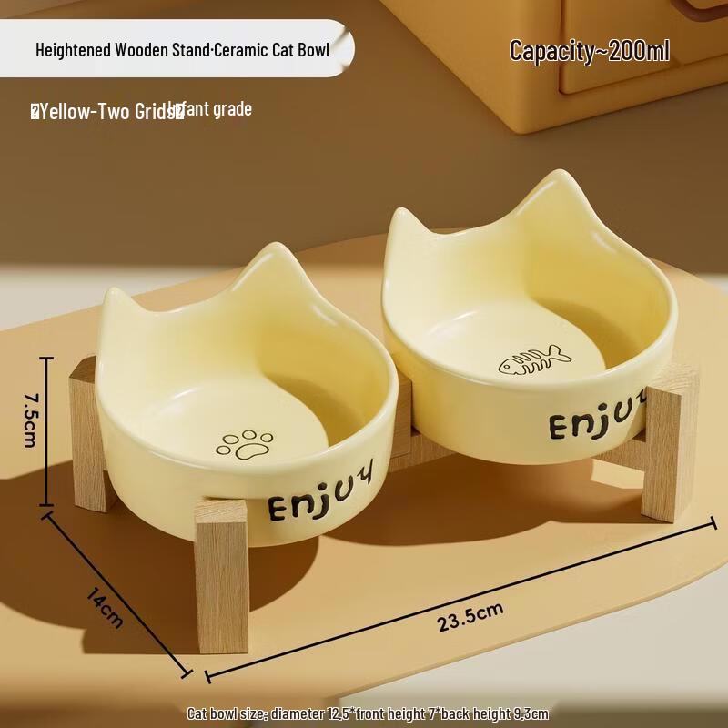 

VENGO Elevated Ceramic Cat Ear Double Bowl Set with Wooden Stand