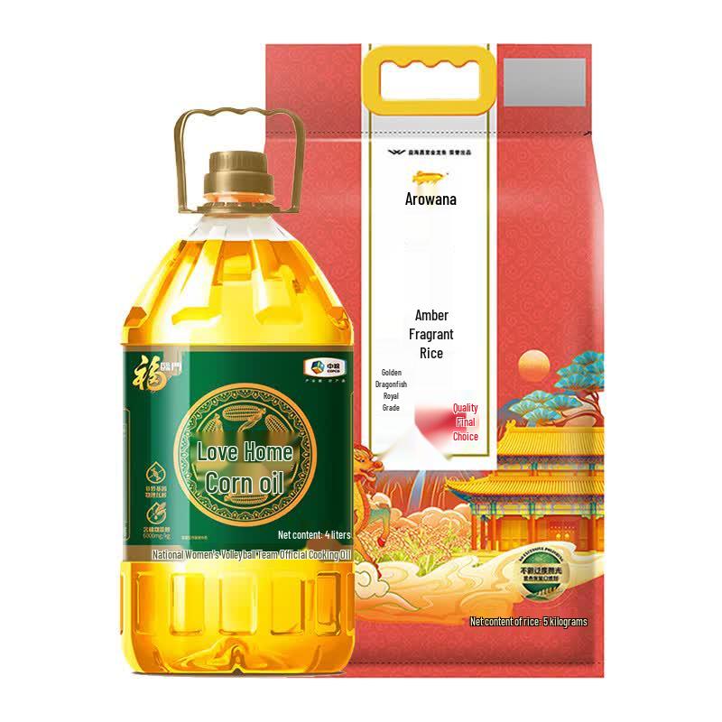 Fulinmen & Jinlongyu Rice Oil & Rice Combo Pack