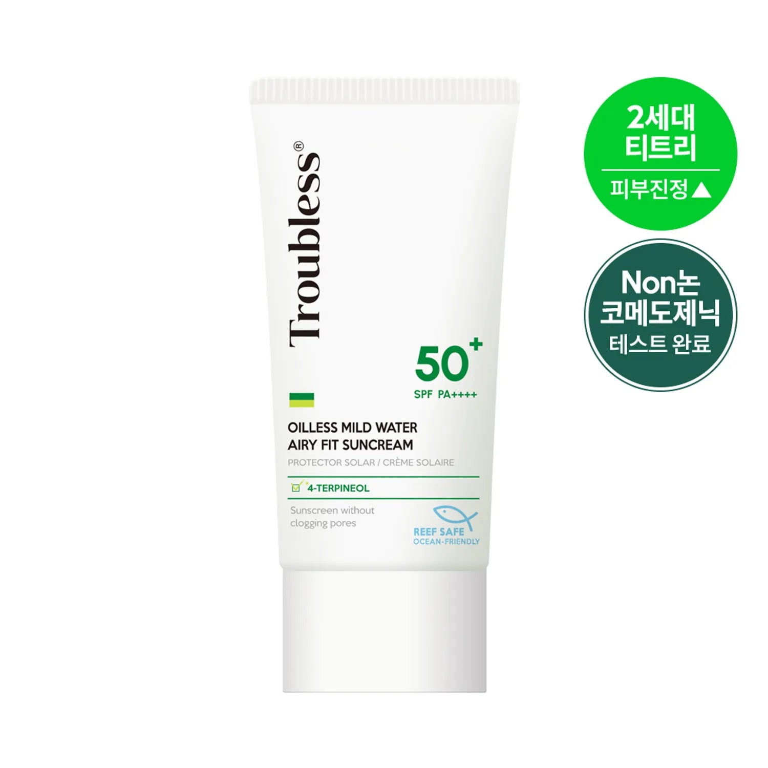 Troubless Oilless Mild Wter Airy Fit Sun Cream 77ml 77ml