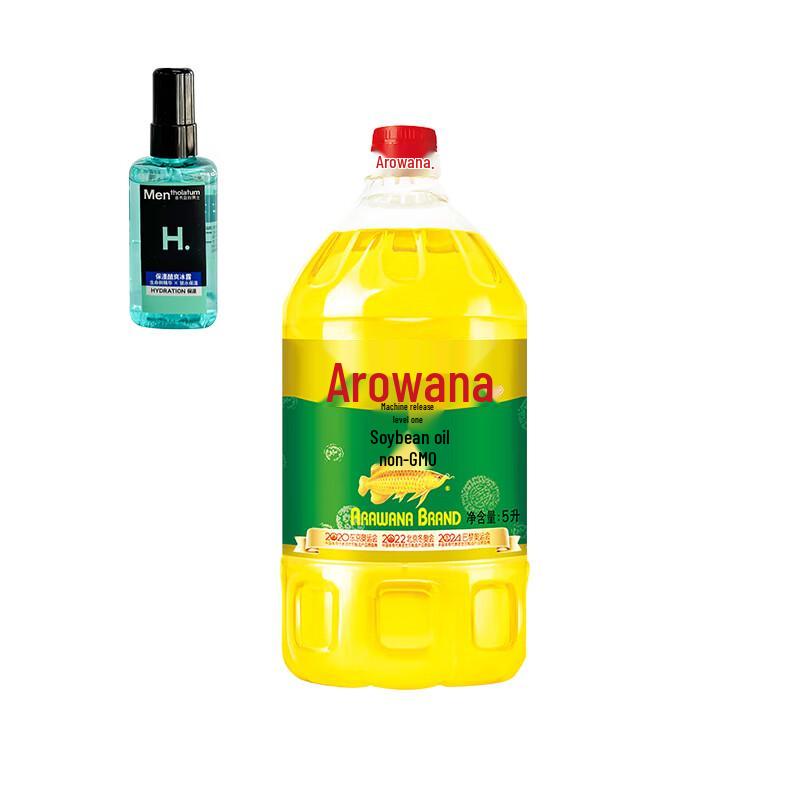 Mentholatum Men s Hydrating Gel & Arowana Soybean Oil Bundle