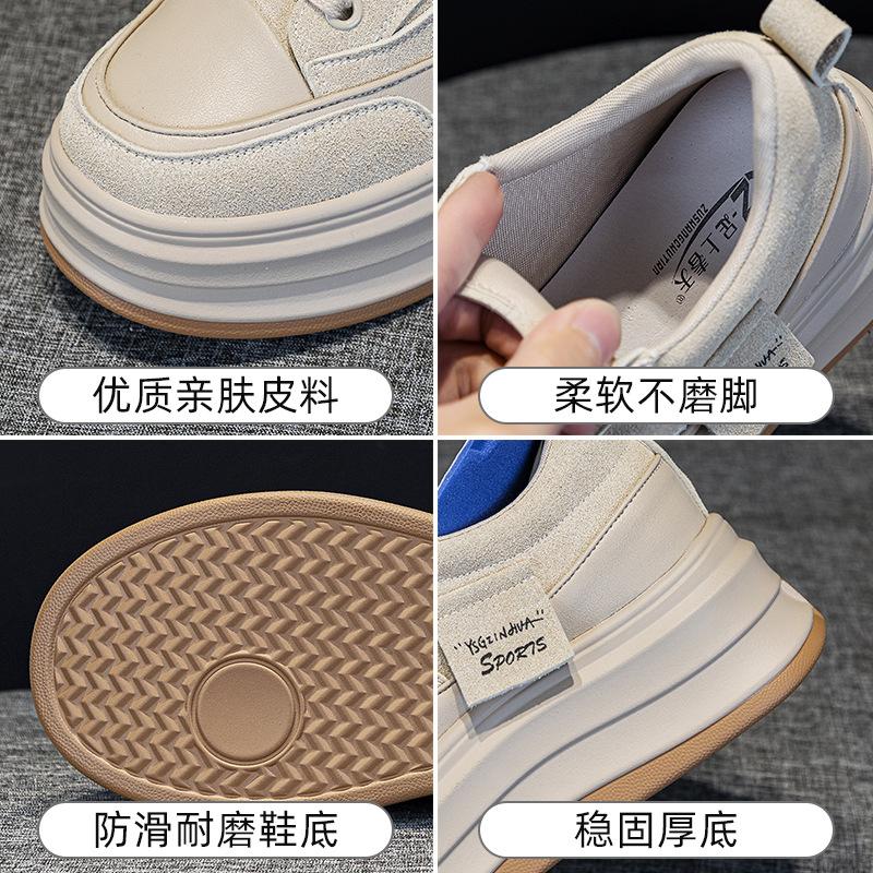 Leather muffin thick baseplate shoes autumn and winter leopard print small velvet sports and leisure shoes