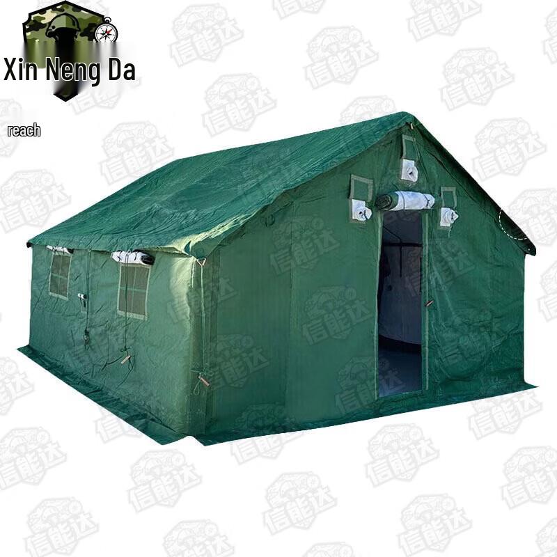 Xinnengda 98-10 Series Large Portable Pole Tent