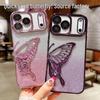 New Quicksand Butterfly Electroplated Glitter Case for iPhone 17 Pro Max & iPhone 17 Air