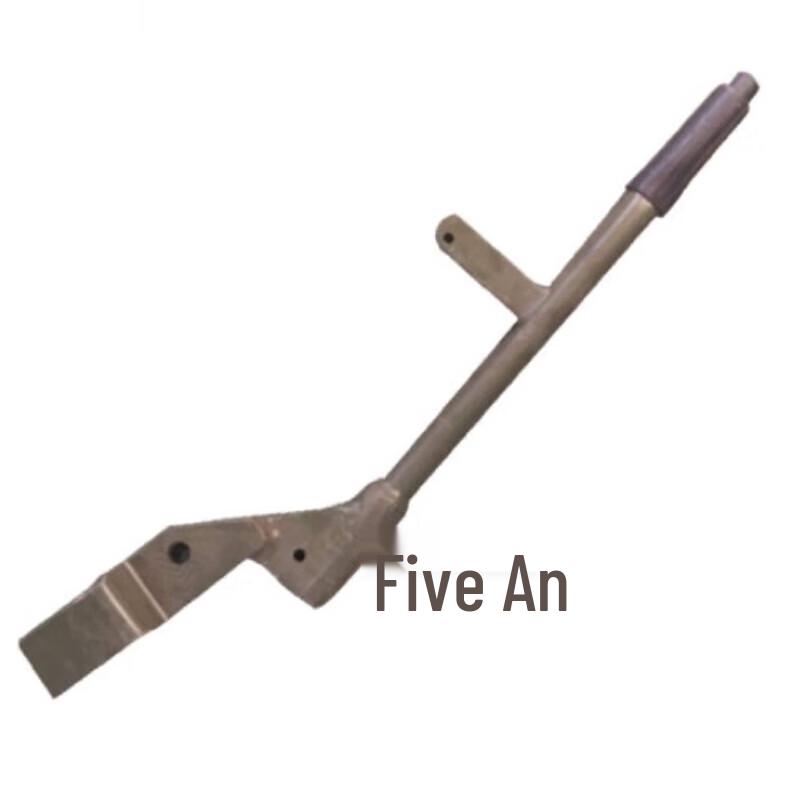 Shuangan Outdoor Portable Cooking Unit Handbrake Rod