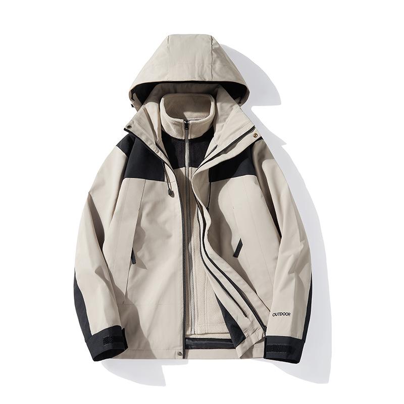 2024 Winter Winddichte 3-in-1-Outdoorjacke für Paare, Beitu Grau