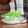 New Wade 808 Basketball Shoes Medium and Older Children's Buckle Running Shoes Youth High-elastic Sports Shoes Shock-absorbing Rebound Shoes