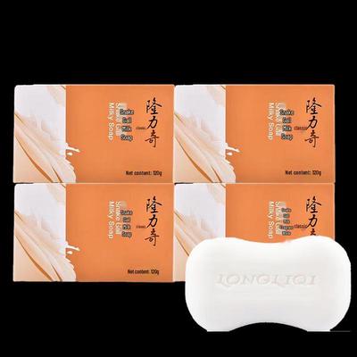 Longliqi Honeysuckle & Milk Soap 4-Pack