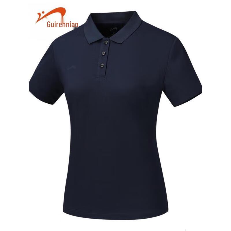 Guirenniao Men s Short Sleeve Polo Shirt M