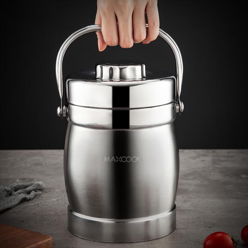 Maxcook Stainless Steel Double-Layer Insulated Food Jar 1.5L