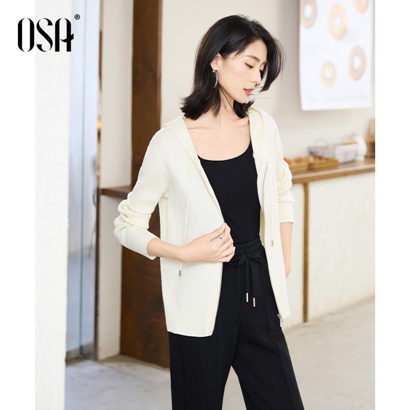 

OSA OSHA Casual Hooded All-Match Knitted Cardigan Light apricot XL