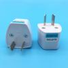 AC Power Plug Lightweight US EU To AU Power Plug Reusable Travel Adapter Plug for Mobile Phones & Laptops