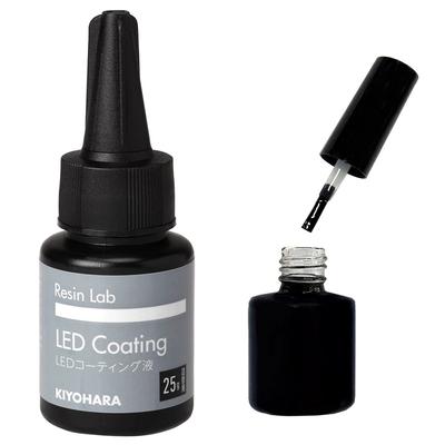 Liquide de revêtement LED KIYOHARA Resin Lab 25g avec pinceau et flacon vide RLC25