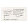 Nepia Soft Pack 400 Sheets X 5 Value Large Capacity Tissues, (200 Pairs) Packs, Pack,